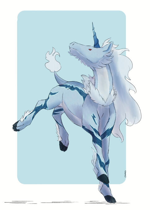 Kirin Kirin